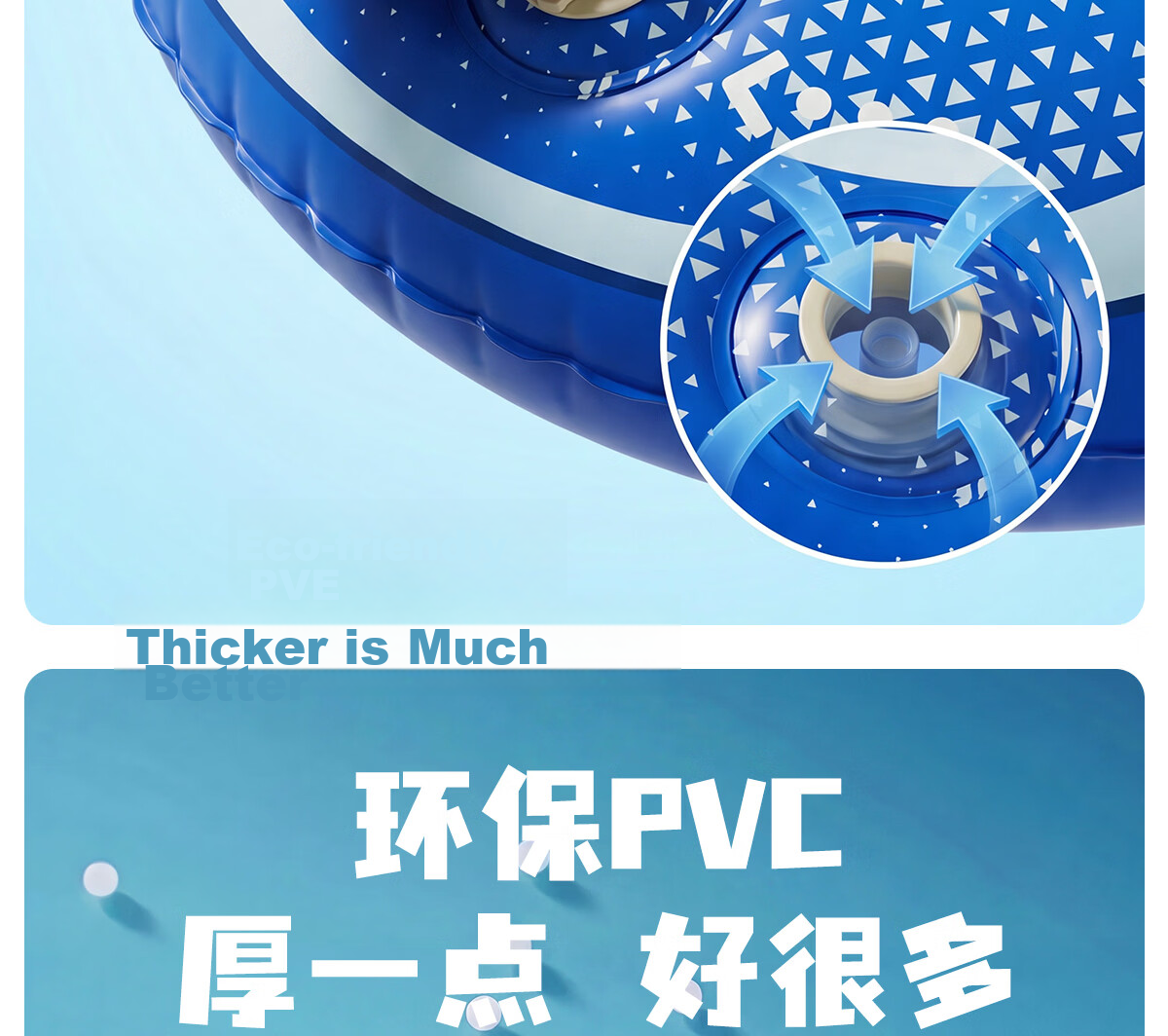 361° Kids Swim Ring Boys Baby Safety Anti-Tip Thickened Portable Water Play Press-Inflate Swimming Armpit Ring 10