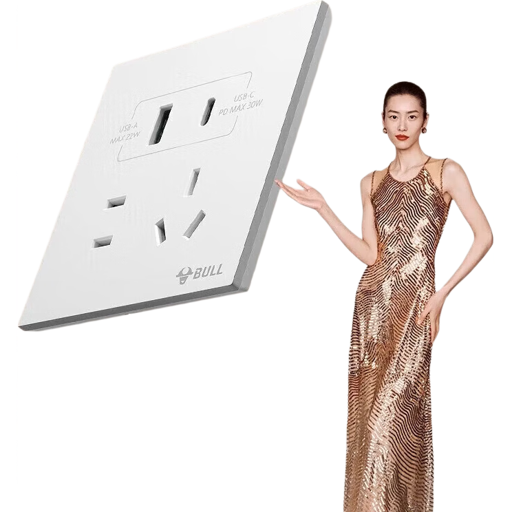 BULL Switch Socket G57 Butterfly Ultra-thin Five-hole Socket with USB + Type-C 30W Fast Charging G57E537 Twilight White