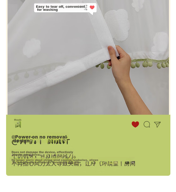 Fan Ye Air Conditioner Wind Shield Dust Cover Wall-Mounted Universal Maternity Baby Anti-Direct Blow Air Outlet Wind Deflector Curtain 8