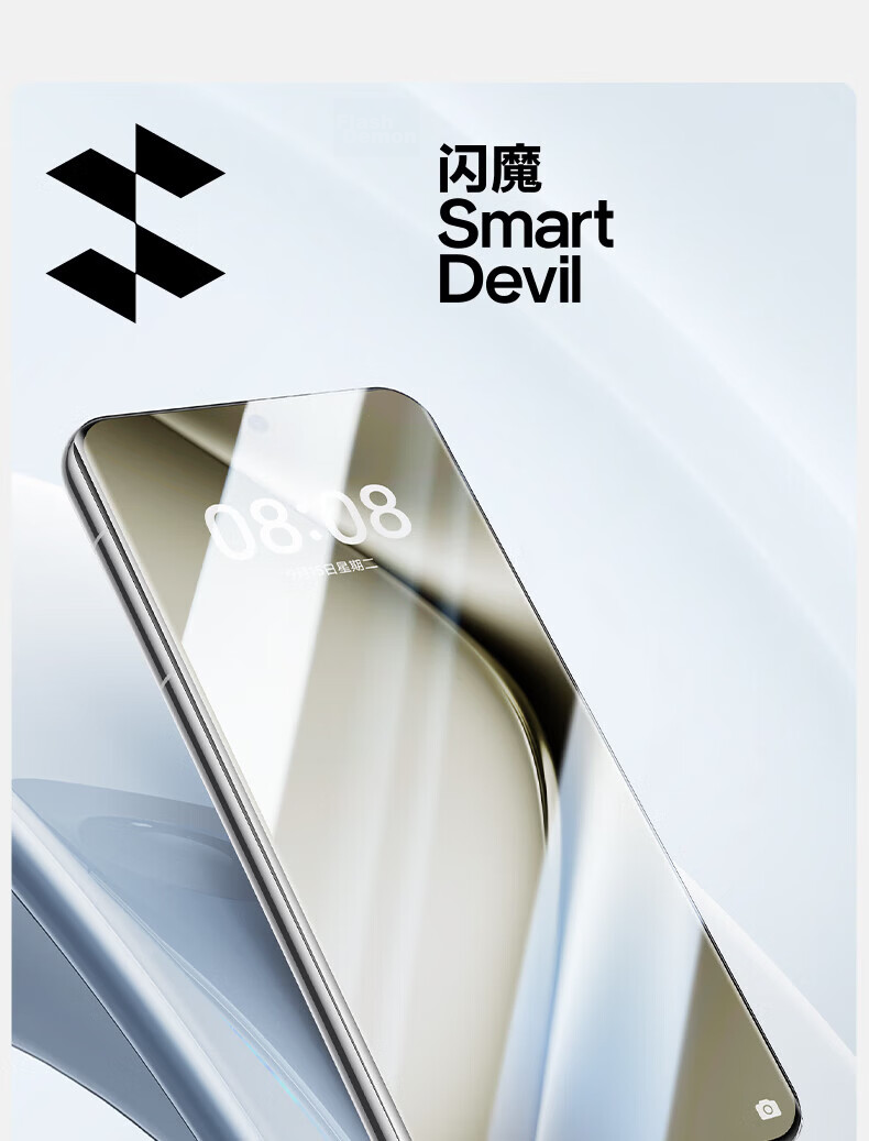 Shanmo Tempered Glass Screen Protector for Huawei Pura70Pro, Pura70Pro+, Ultra, Liquid Crystal Film, Full Adhesive, Scratch-Resistant, Wear-Resistant, Anti-Fingerprint 3