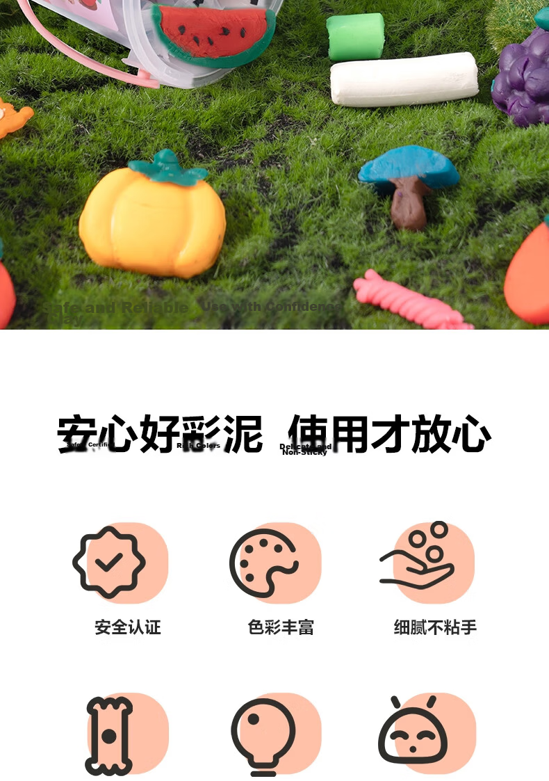Deli 12-Color Non-Light Modeling Clay Student Toy Clay DIY Handicraft (Random Colors) Portable Bucket Children's Birthday Graduation Gift 3