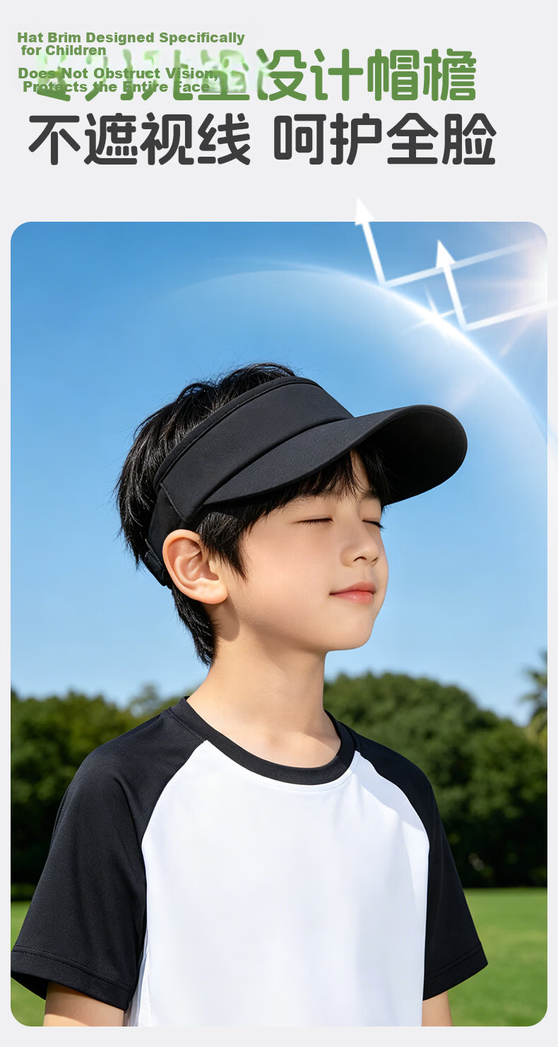 KELME Kids Sun Protection Cap Unisex Summer Sun Hat UV Protection Outdoor Sports Visor Hat 3