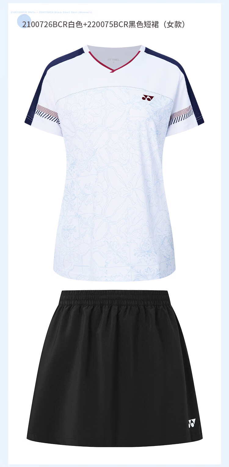 YONEX Badminton Apparel Color-Changing Short Sleeve T-Shirt and Shorts Set 1100426BCR Ivory White L 10