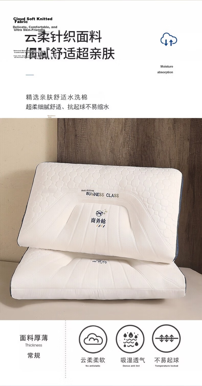 Yalu Latex Pillow Neck Support Sleep Aid Natural Rubber Pillow Core Single Student Dormitory Home Gray Medium Pillow 4