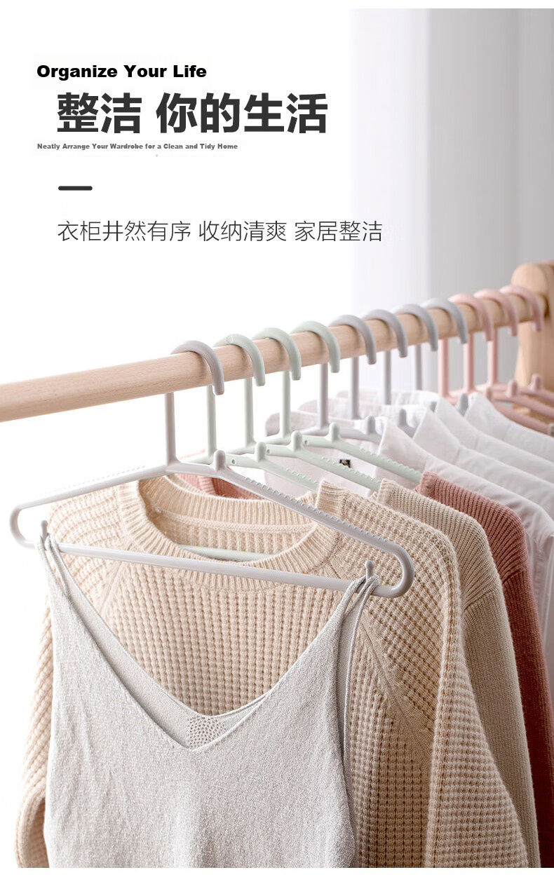 CHAHUA Coat Hanger Clothes Drying Rack Clothes Hanger Set 18 Pieces 3