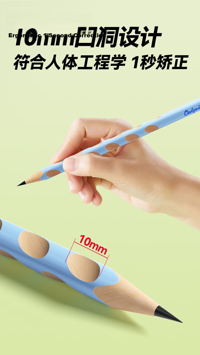 Mao Prince 5-Color Hole Pencil HB Children's Posture Correction Pencil Primary School Writing Practice Pencil Triangular Barrel Easy Grip 5 Colors 10 Pieces 4