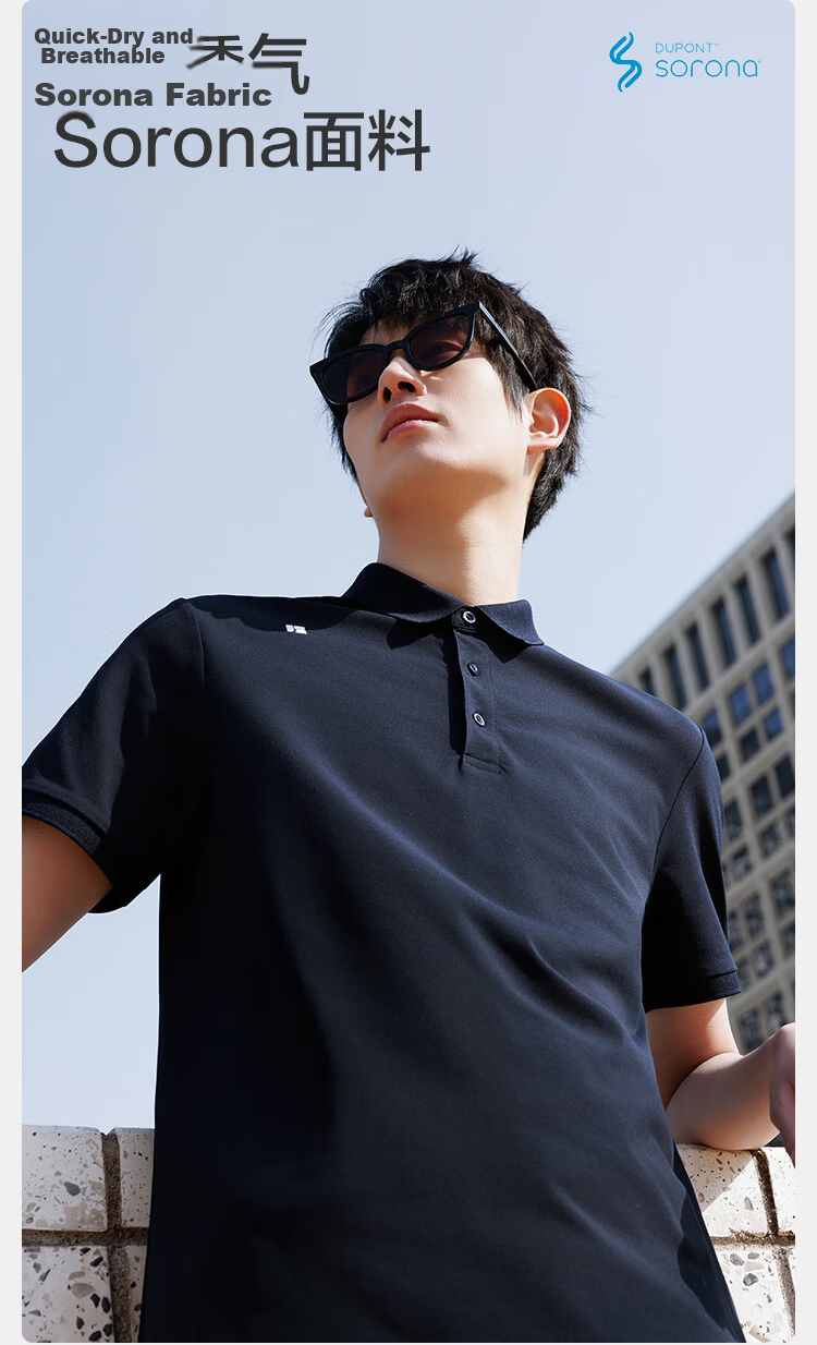 JD Original [Lightning Quick-Dry] Men's Short-Sleeve Polo Shirt, Men's T-Shirt, Men's Clothing, Navy Blue, XXL 3