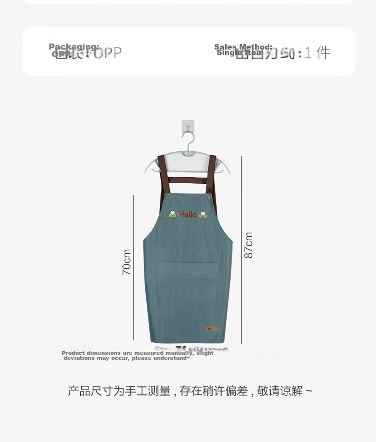 Miaomei Apron 2-Pack New Waterproof Oil-Resistant Kitchen Cooking Aprons with Towel for Women Summer Restaurant Use 9