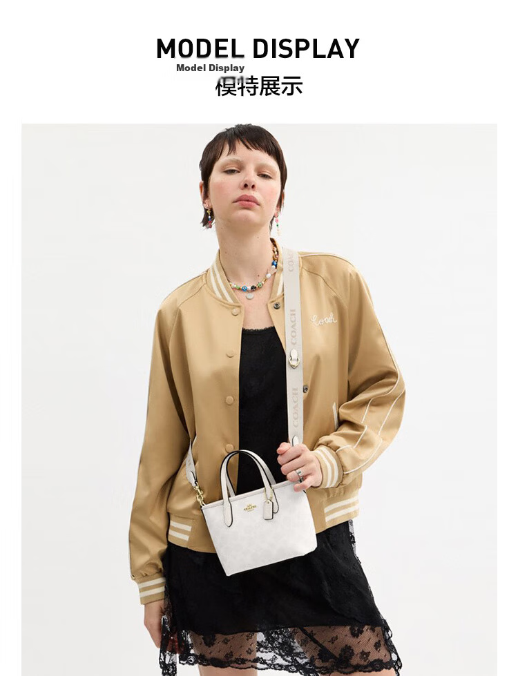 COACH Women's Small Latte Color Thin Strap Handbag Shoulder Crossbody Tote Bag CW032 Gift 10