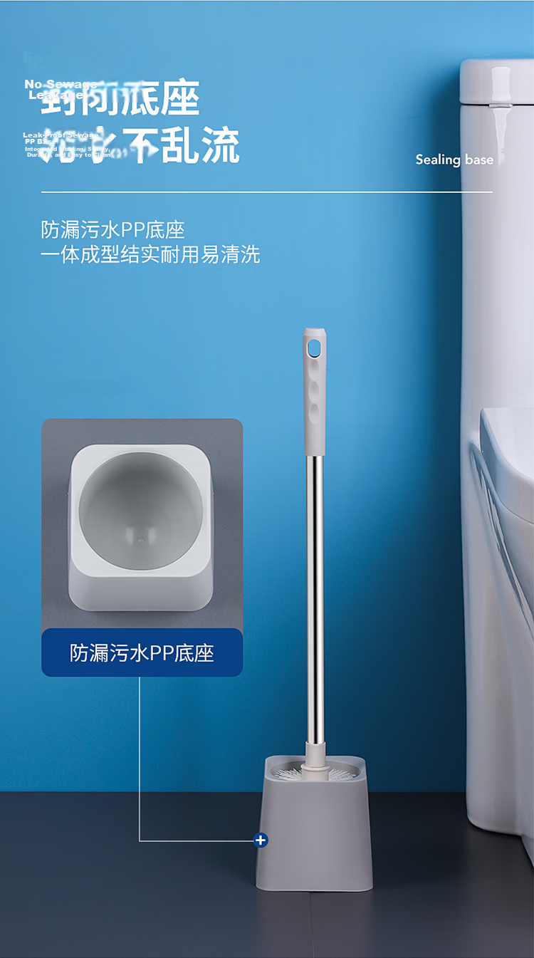 LYNN Antibacterial Toilet Brush with Extended Handle, Round Head, No Dead Angle, Smart Toilet Cleaning Kit 13