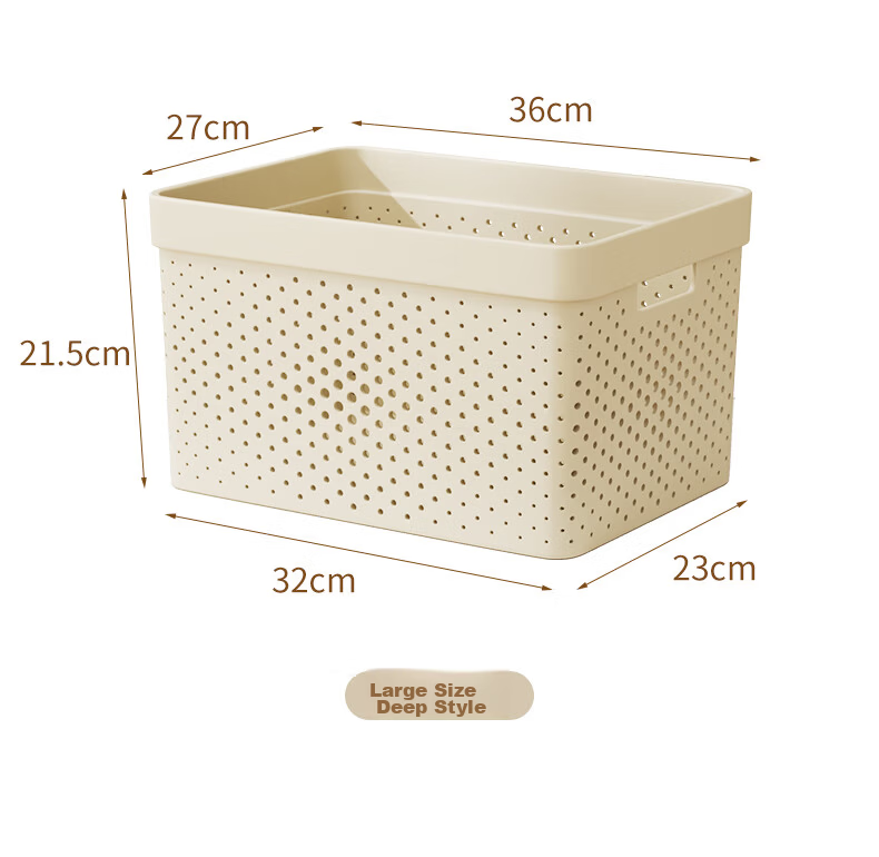 Baicaoyuan Desktop Storage Box Organizer Basket for Clothes Miscellaneous Items Snacks Cosmetics Storage Basket for Home Cabinet 18