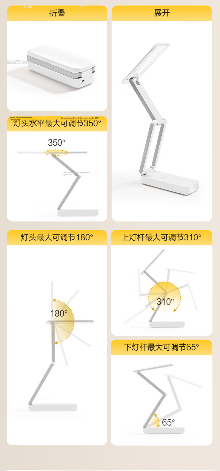 BULL Mini Portable Folding Study Desk Lamp ML-F300A-CD Stepless Dimming Dual Power Supply Home Use 3000mAh Model 5