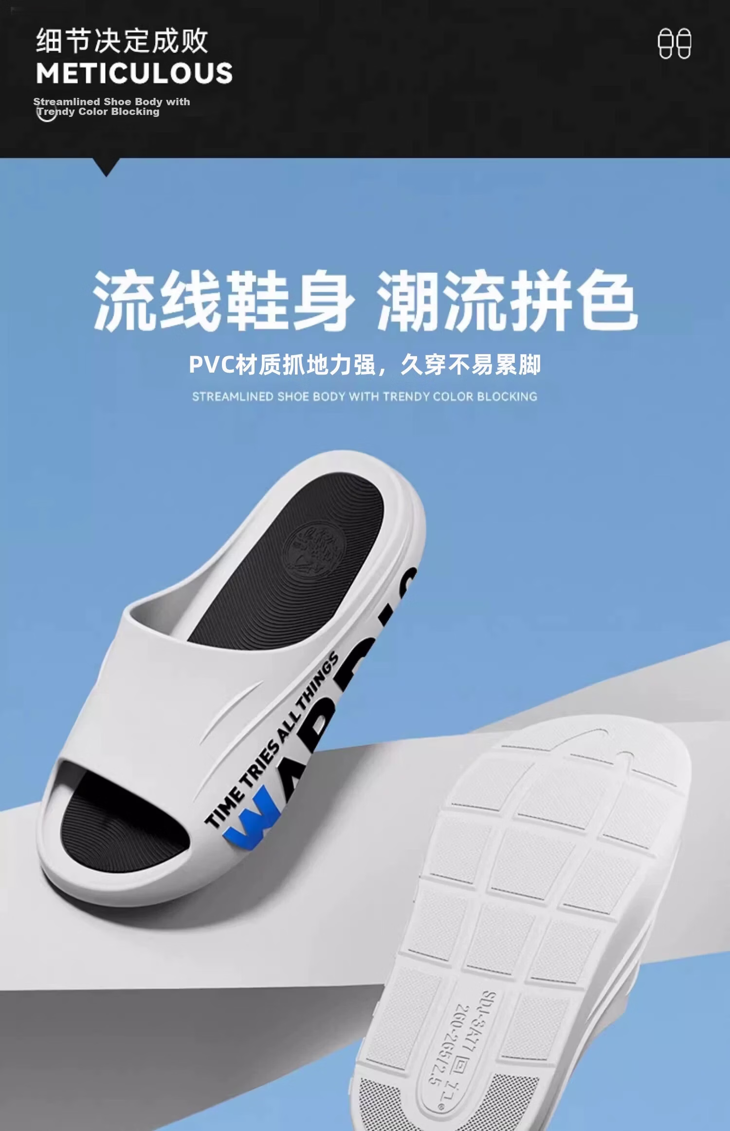 Huili Men's Slippers, Summer Thick-Soled Non-Slip Bathroom Slide Sandals, Outdoor Wear, Soft Sole, Durable Beach Sandals, Black And Gray, Size 42-43 7