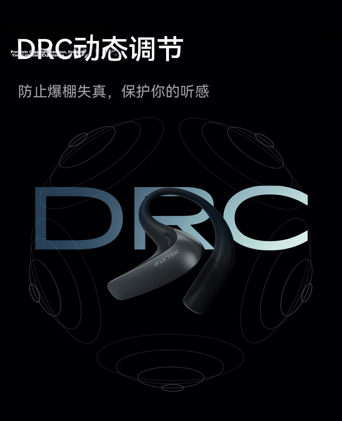 IFLYTEK AI Translation Earbuds - Conference Translation Headset, Real-time Simultaneous Interpretation Device, Portable for Travel, Bluetooth Noise Cancelling 17