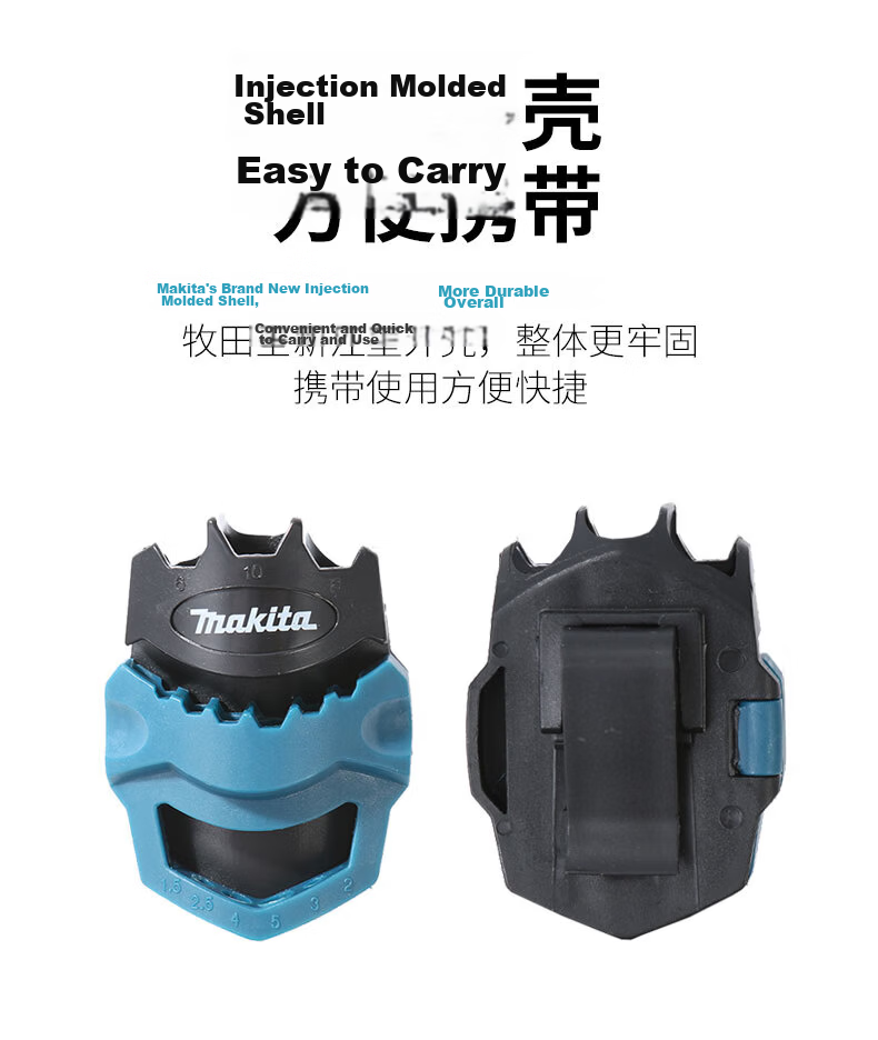 MAKITA Ball-End L-Shaped Extended Hex Key Wrench Set, 9-Piece 1.5-10mm B-65894 2