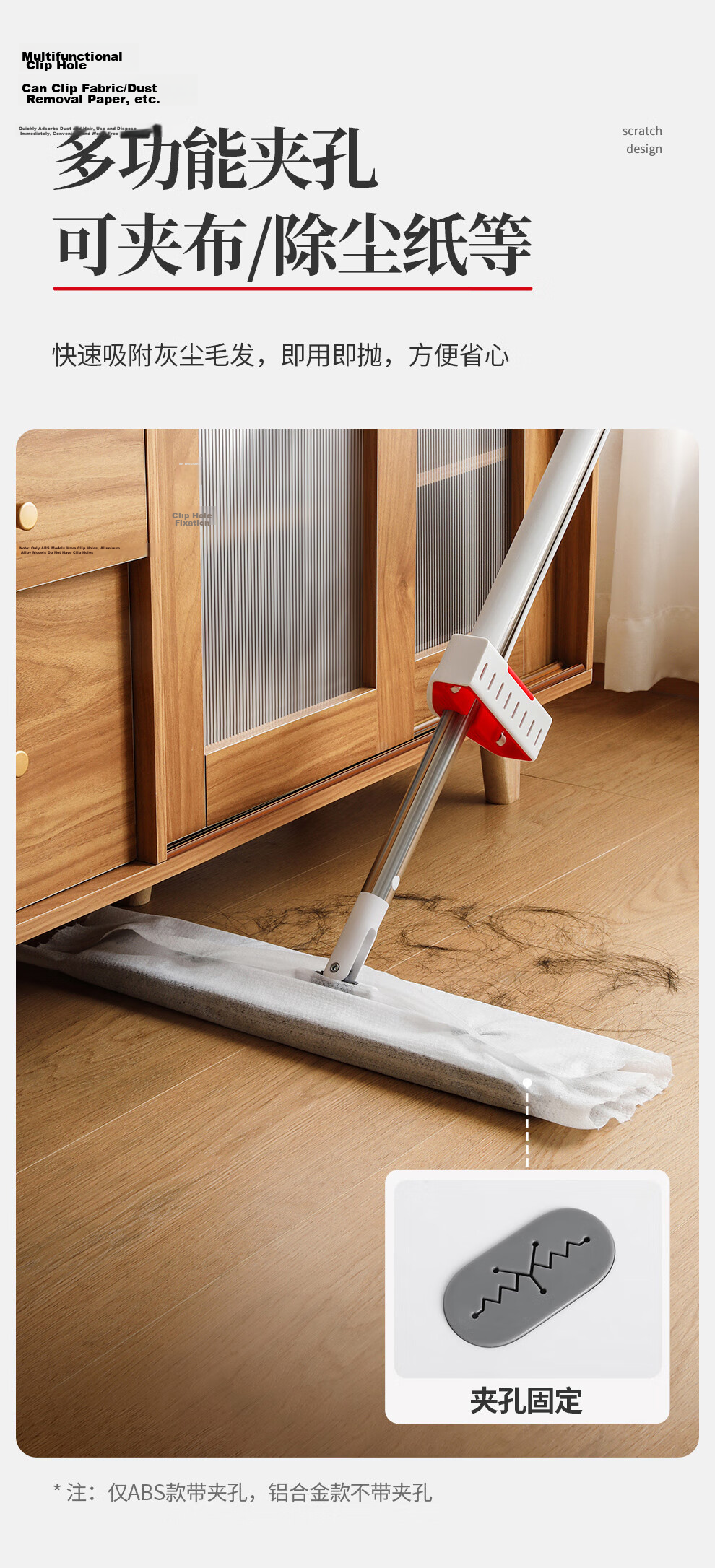 Good Wife Flat Mop 45CM 4 Cloths Easy-Clean Aluminum Alloy Hands-Free Wash One Mop Clean 2025 New Thickened Floor Mop 17