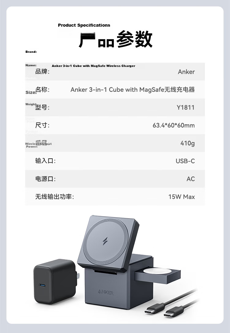 ANKER MagGo 3-in-1 15W Magnetic Wireless Charger for iPhone 17 Pro Max, Apple Watch, AirPods, Foldable, Black 13