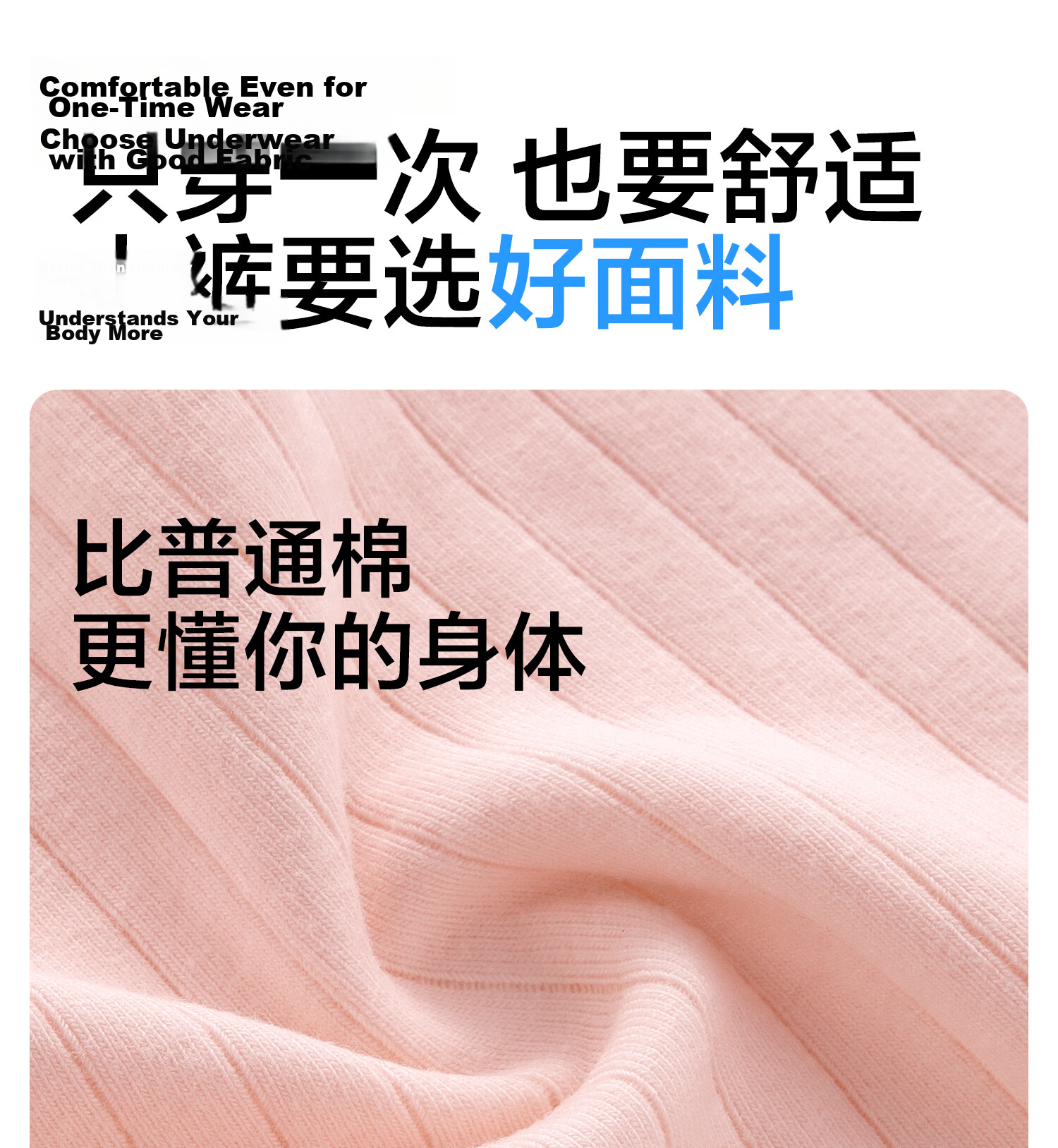 BADIGAO Disposable High-Waist Cotton Women's Underwear Plus Size Seamless Maternity Postpartum Sterile Travel 3XL 5