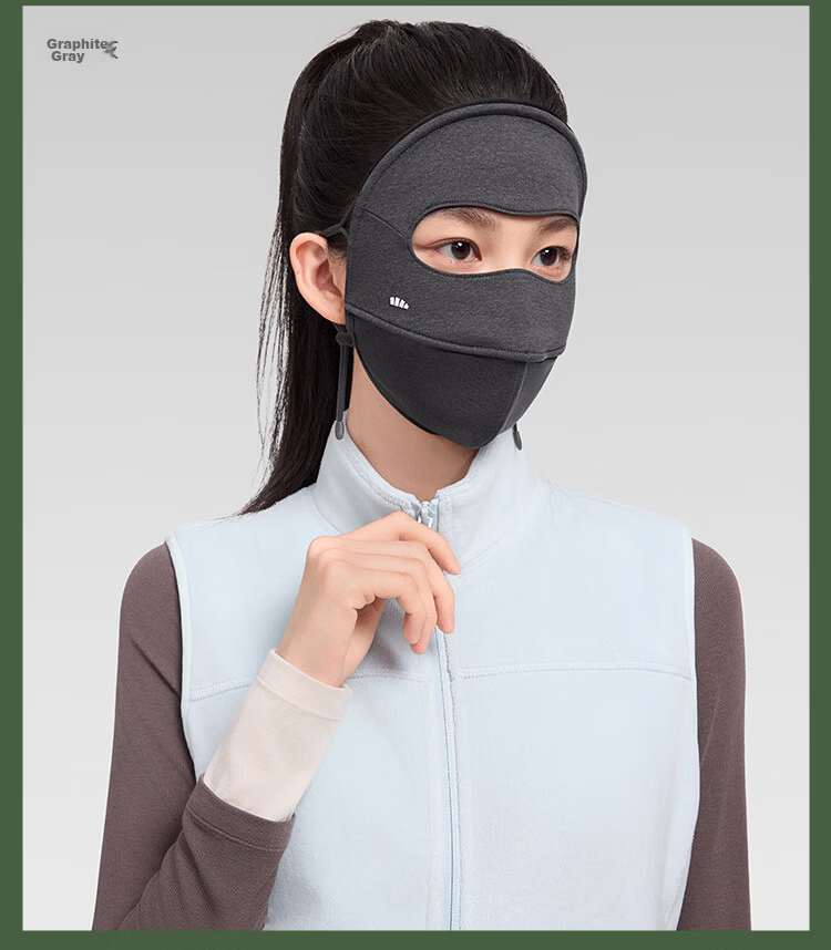 Banana Under Autumn Winter Sun Protection Mask Moisturizing Cycling Windproof Visor Face Mask High-Value Women's SS44424 33