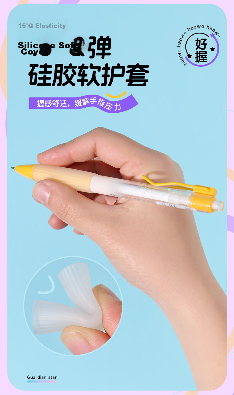 M&G Retractable Gel Pen Dual Ball Quick-Dry Black Ink 0.5mm Student Office Exam Writing Pen 4-Pack Guardian Star AGPK7103 6