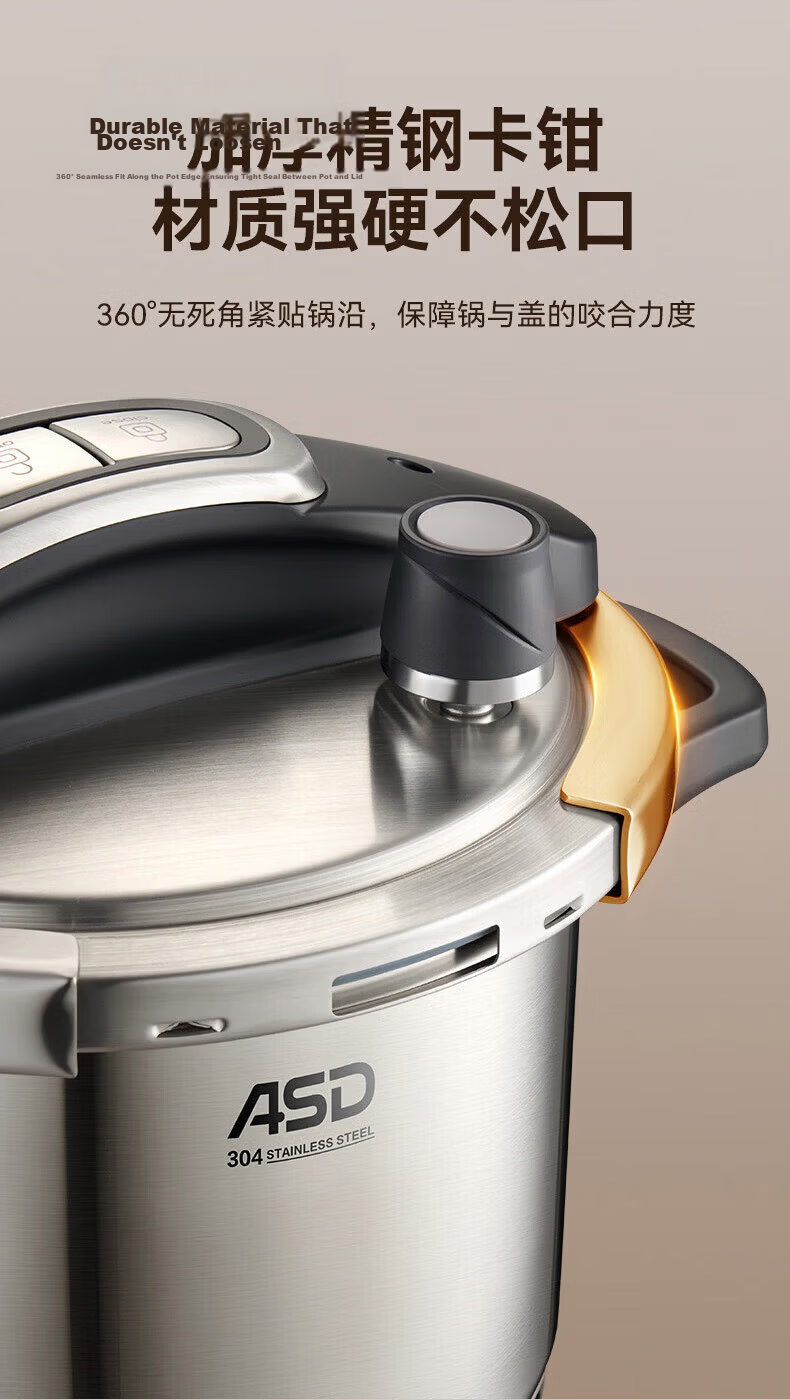 ASD Pressure Cooker 6L Single-Handed Opening 100KPa High Pressure Red YS22B5WJ1R Compatible with Induction Cooker 12