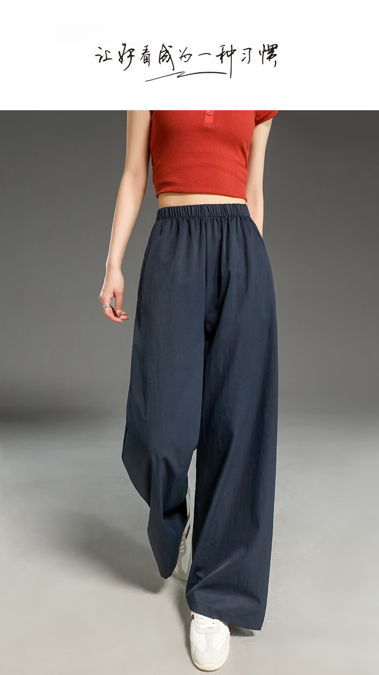 Demana [Lazy Commuter] Spring Simple Style Elastic Waist Straight Loose Slim Casual Pants for Women High-End Feel 1