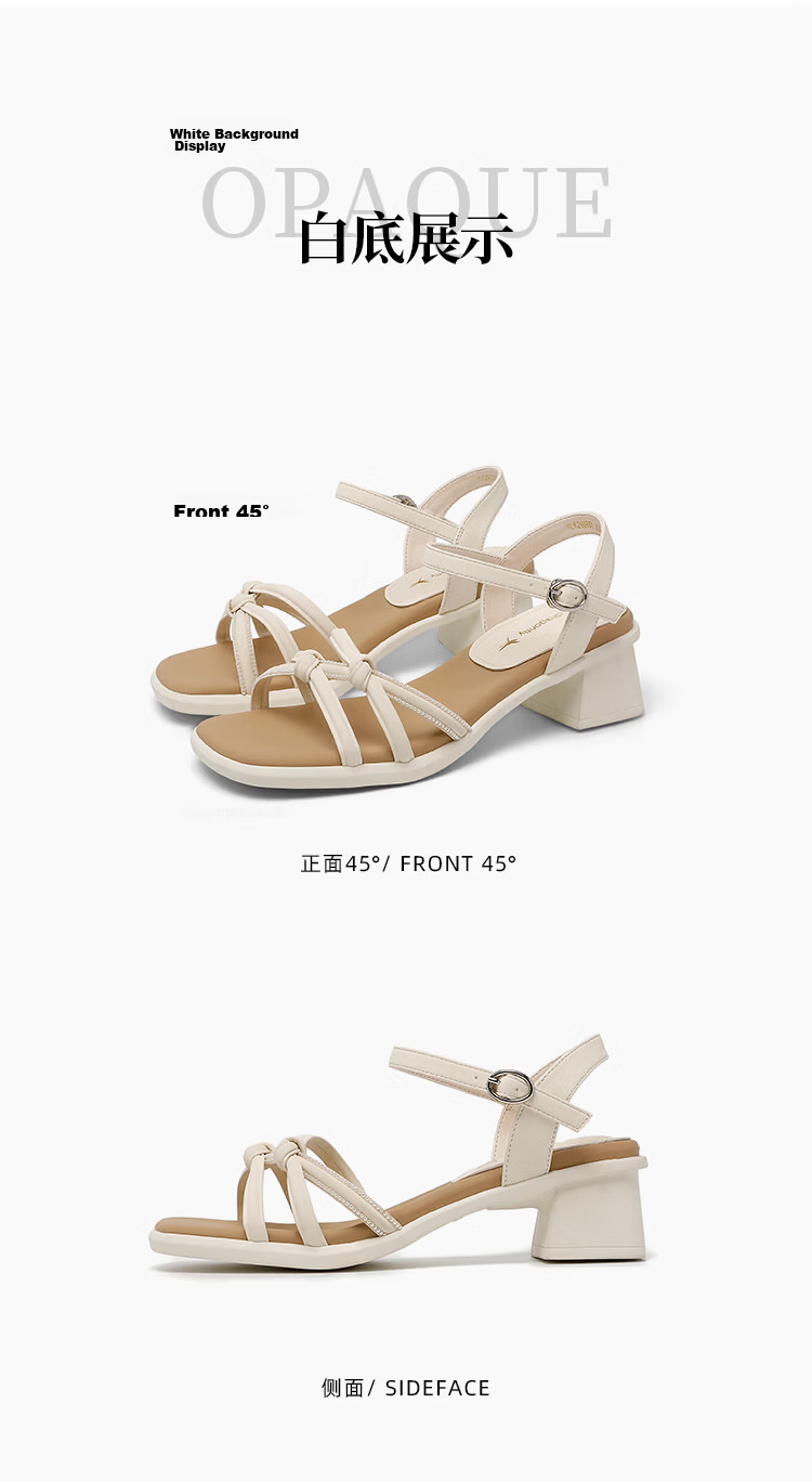 Red Dragonfly Women's Sandals Fairy Style One-strap Open Toe Roman Shoes Chunky Heel Height Increasing Beach Shoes WLK266881 Beige Size 38 8
