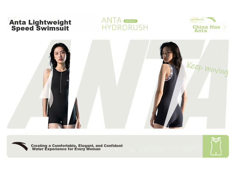 ANTA Women's One-Piece Square-Leg Swimsuit 2026 New Slimming Body-Shaping Hot Spring Training Swimwear 1