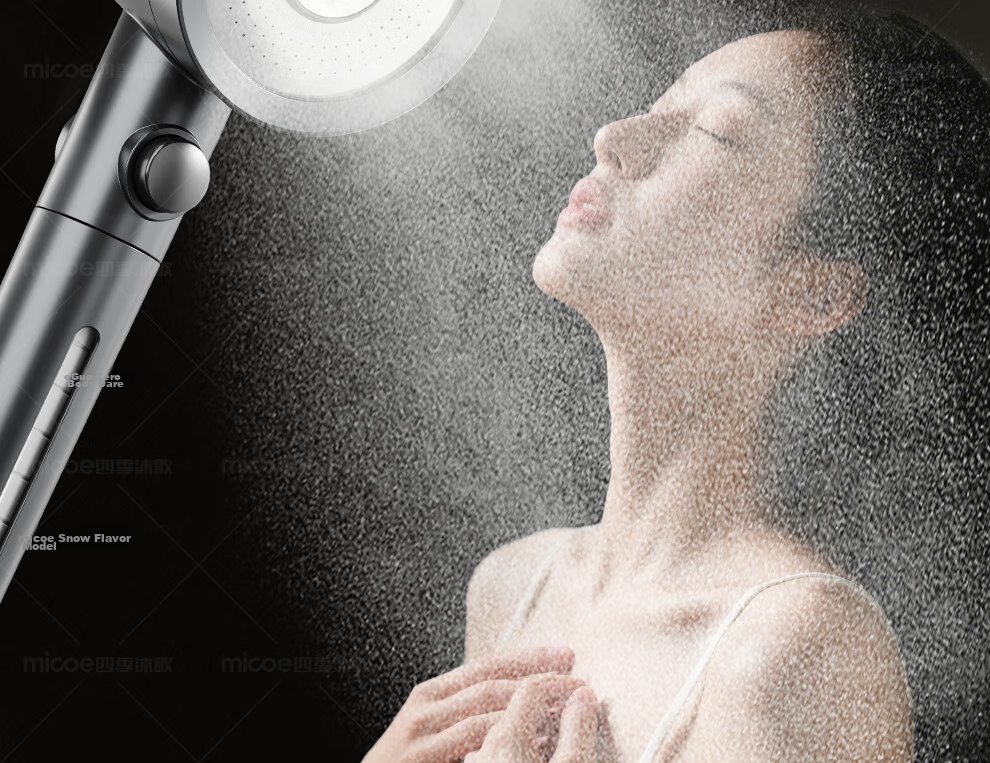 MICOE Shower Panel High-Pressure Bathroom Spray Head Water Purification Four-Mode Shower M-HS58Q 9