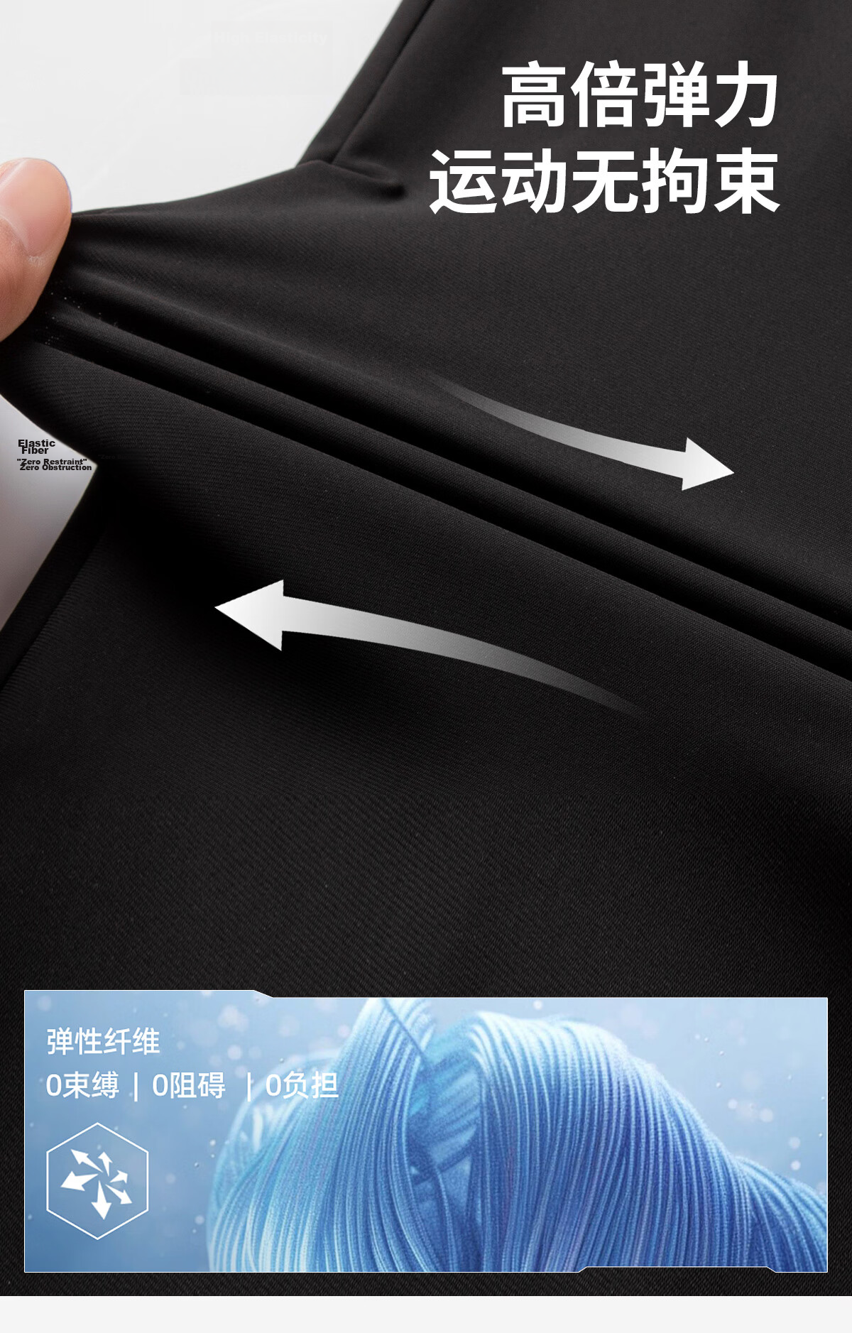 TOREAD Men's Outdoor Functional Pants Sun Protection Cooling Quick-Dry Breathable Stretch Hiking Pants TAMMAM81553 5