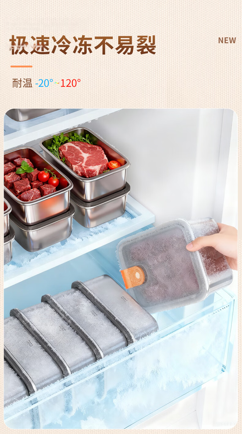 Jiabangshu Stainless Steel Food Storage Container 1300ML Vacuum Sealed Microwave Safe Lunch Box 6