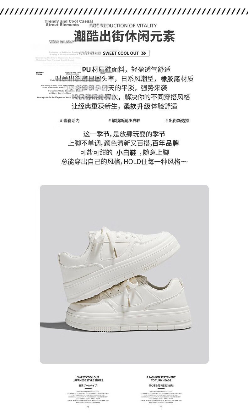 Global Original Black Matte Women's Shoes 2026 New Spring Korean Style Casual Thick Sole Sports Sneakers 1