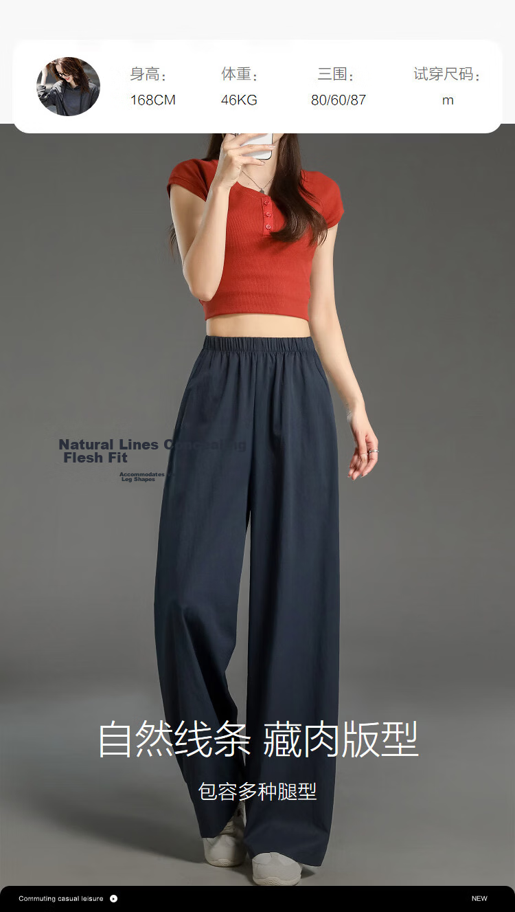 Demana [Lazy Commuter] Spring Simple Style Elastic Waist Straight Loose Slim Casual Pants for Women High-End Feel 9