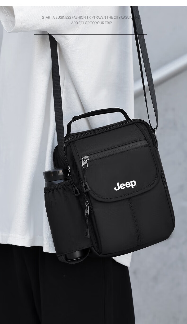JEEP Men's Crossbody Bag Lightweight Large Capacity Chest Bag Casual Sports Travel Small Shoulder Bag 8