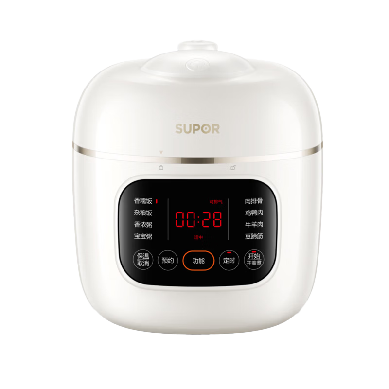 SUPOR 2L Mini Electric Pressure Cooker 1-3 People Non-Coated Multi-Functional Rice Cooker Smart Reservation SY-20FC2002