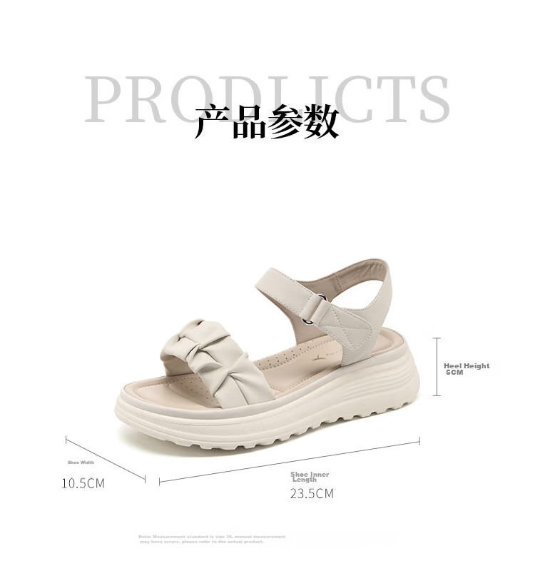 Red Dragonfly Women's Sandals New Thick Sole Casual Platform Soft Sole Lightweight Commuter Mom Shoes WTK265712 Beige Size 38 6