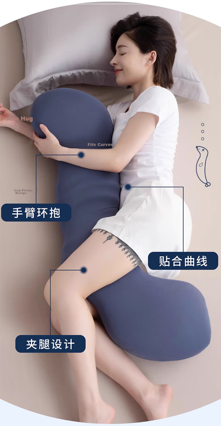 MINISO Seahorse Leg Hugging Long Body Pillow Core Slow Rebound Memory Foam Pillow Core for Deep Sleep 4