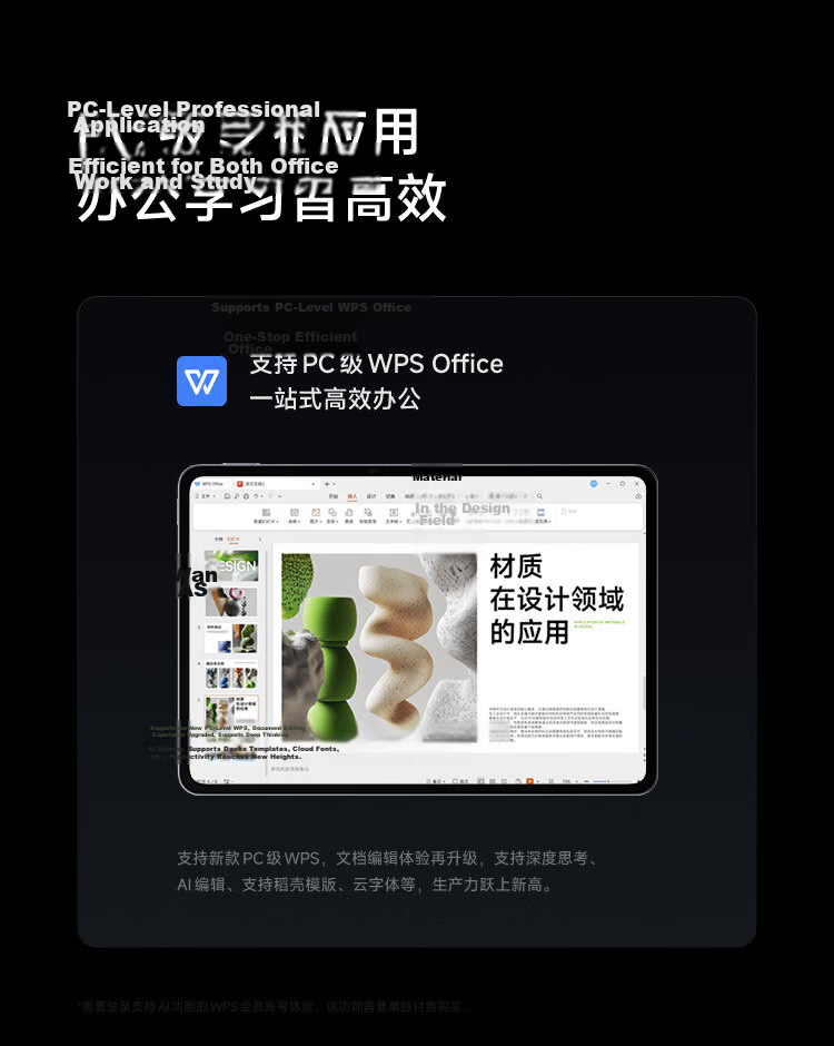 Xiaomi MI Pad 8 Pro [National Subsidy] 11.2-inch 3.2K Ultra HD Eye Protection Screen Snapdragon 8 Supreme Surge OS3 8+256GB Black 18
