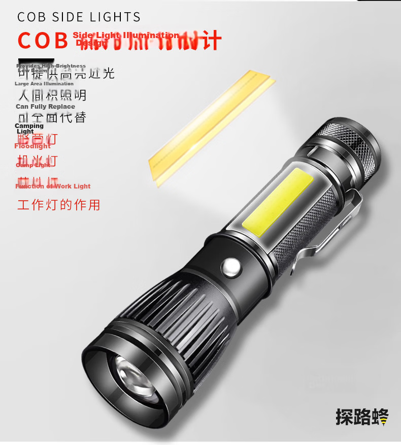EWPLIRE WASP Kids Bicycle Light Night Riding Bright Front and Rear Mountain Road Bike Flashlight Tail Light 9
