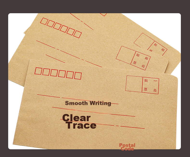 LISON 1516-1 Kraft Paper Envelopes 165x100mm 100pcs/Pack Standard Postal Invoice Salary Envelope 4