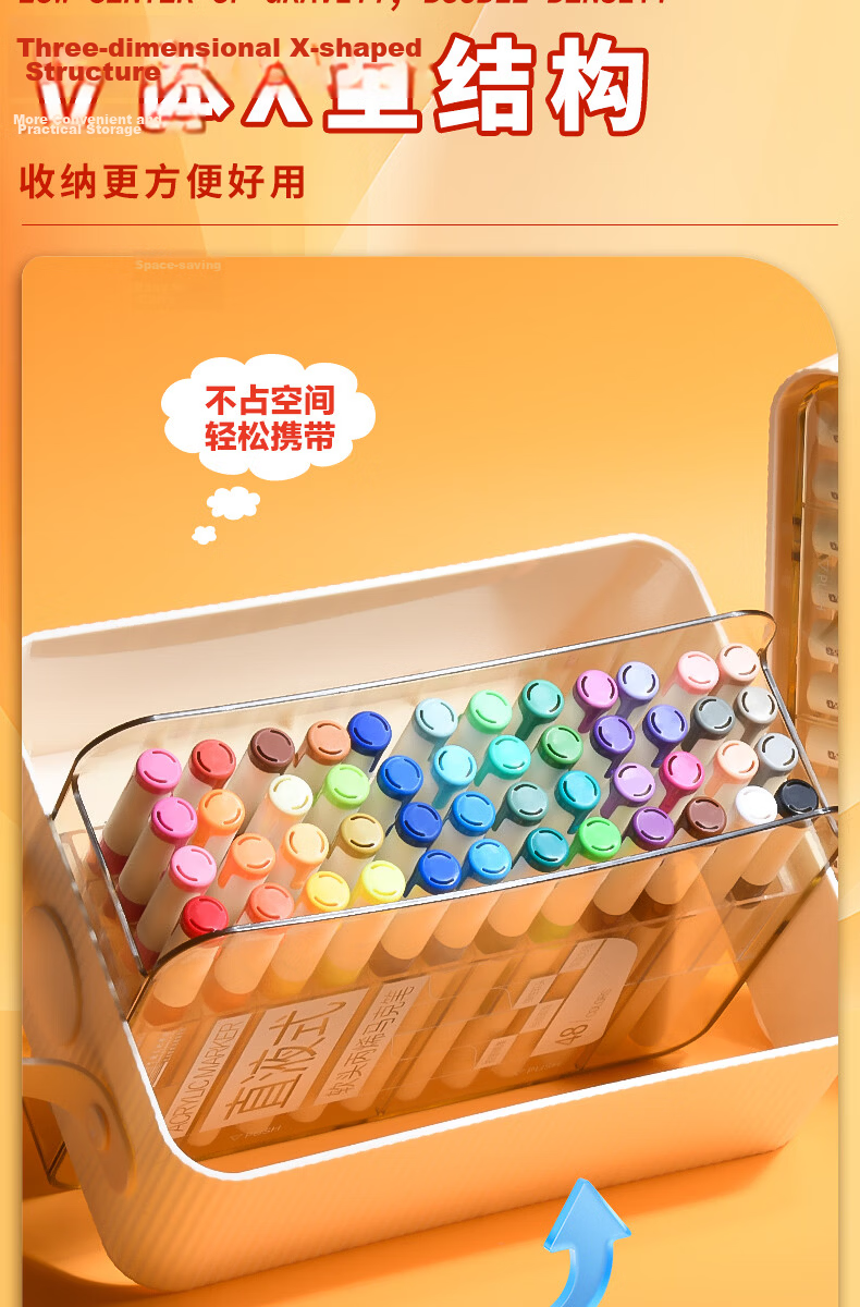 M&G 36-Color Langlangshan Ink King Acrylic Marker Direct Liquid Watercolor Pen Drawing Pen Colored Pen Birthday Gift QPMT80K3 9