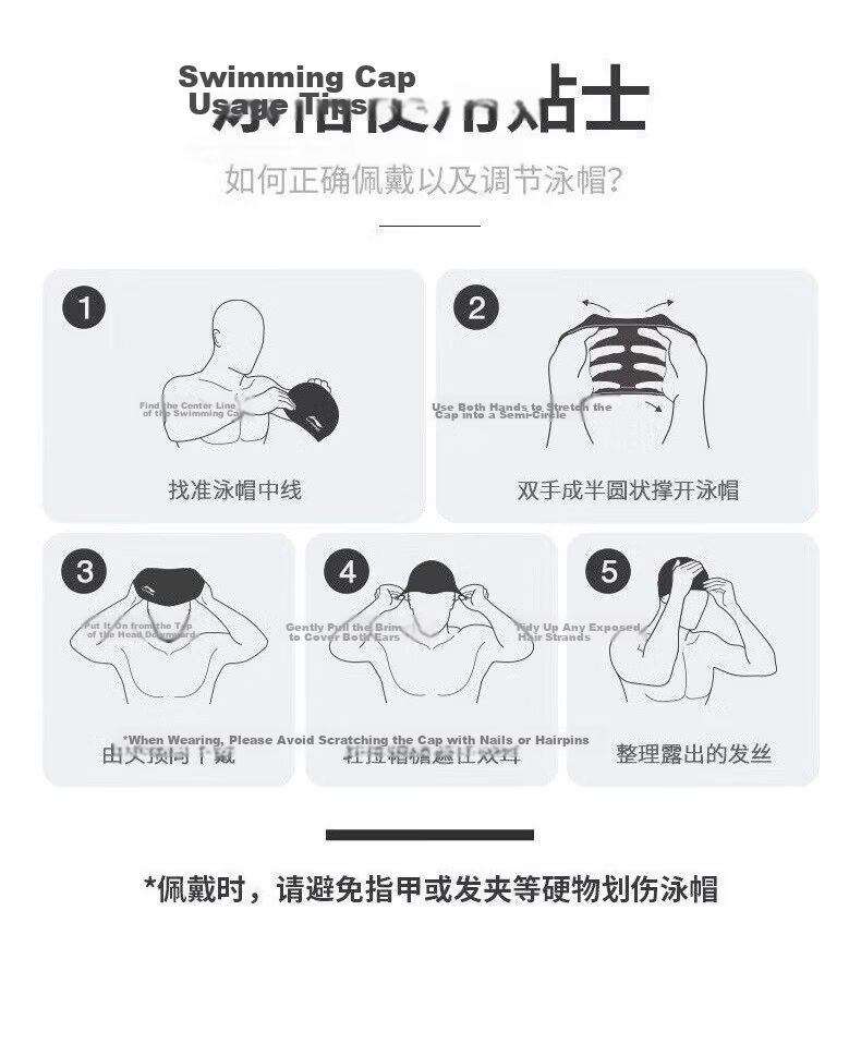 ANTA Unisex Silicone Swim Cap Waterproof Easy Wear Long Hair Friendly Enlarged Swimming Gear Night Black 15