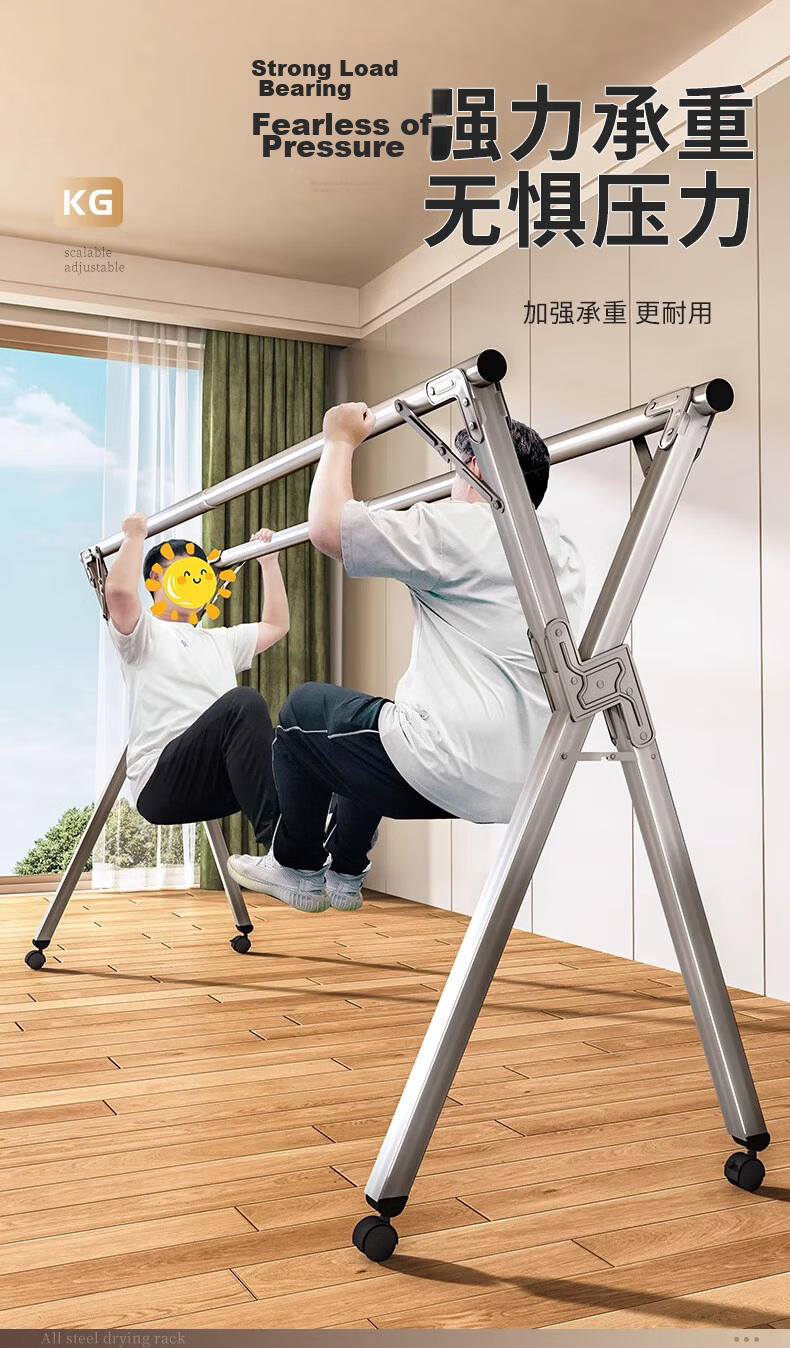 Jing Jiayi Heavy-Duty Folding Telescopic Single Rod Floor Clothes Drying Rack for Home Balcony 9