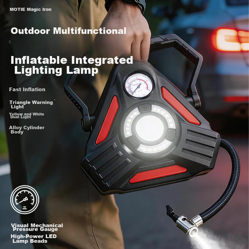 MOTIE Car Integrated Lighting Air Pump Waterproof Portable Outdoor Camping Cycling Inflator Spotlight