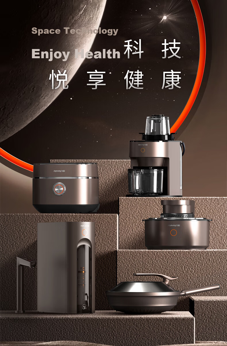 Joyoung ZMD Anxin Series Space Technology Non-Coating Rice Cooker 316L Inner Pot One-Touch Cooking Smart Reservation 4L Capacity F-40F9929L 20