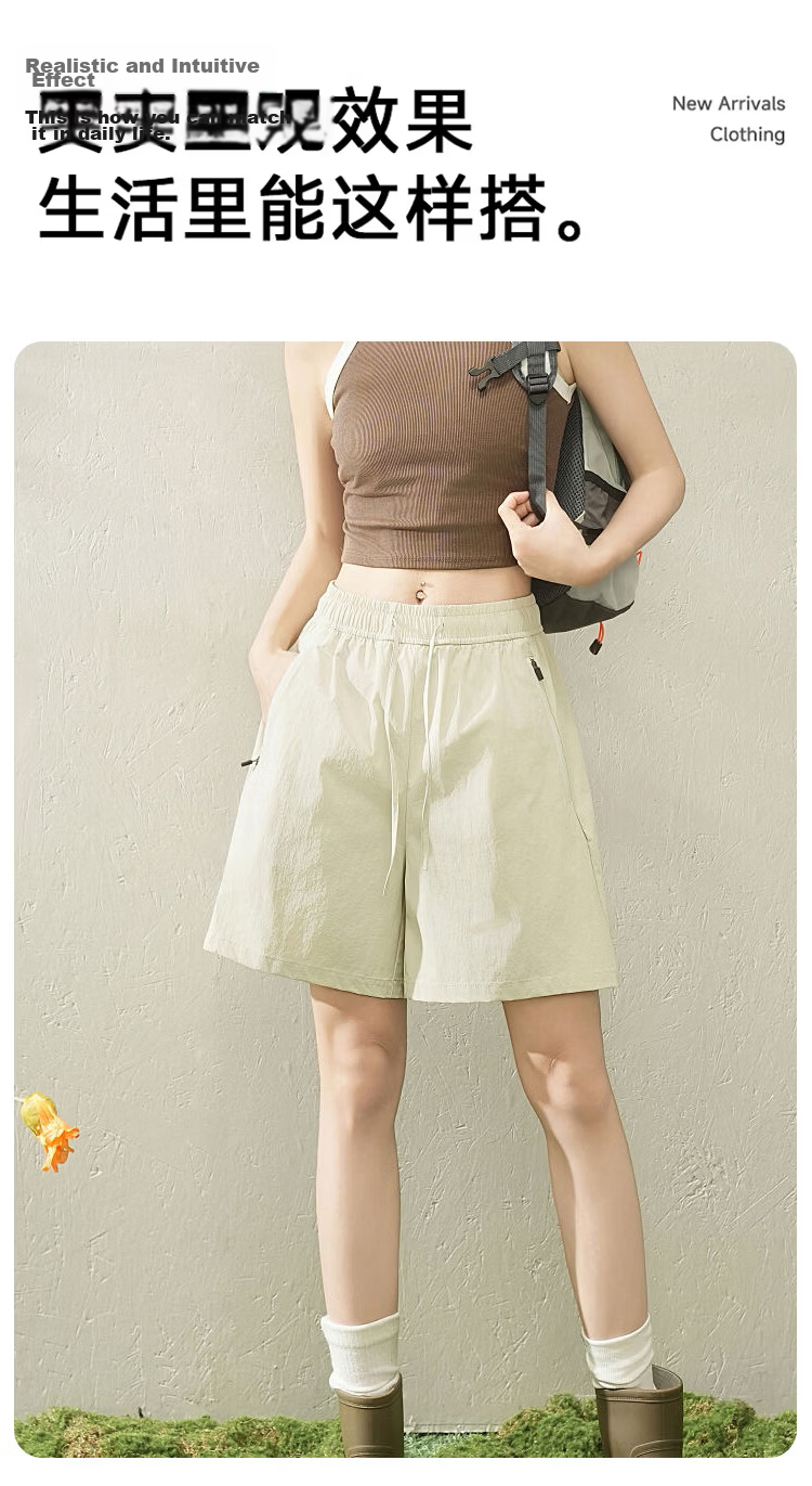 Miiow Outdoor Work Shorts 2026 Summer Ice Silk Loose Functional Quick-Dry Casual Sports Breathable Women's Five-Point Pants 12