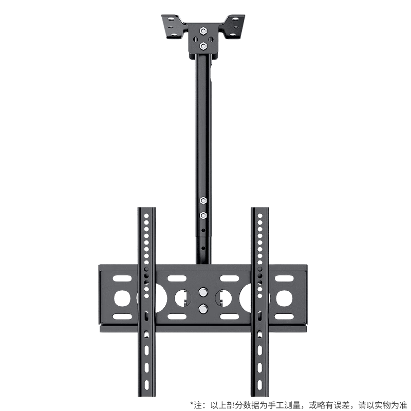 Dongpuli TV Ceiling Mount Bracket Rotatable Adjustable Multi-Functional LCD Monitor Surveillance Pole Stand Wall Mount for 26-60 Inch TVs