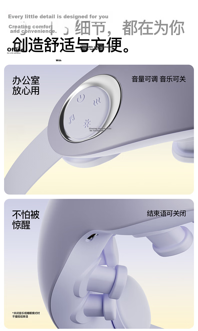 PGG Eye Massager E7 Steam Eye Mask Eye Care Device Hot Compress Eye Fatigue Relief Dry Eye Atomizer Christmas Gift for Girlfriend Birthday Men Gray National Subsidy 35