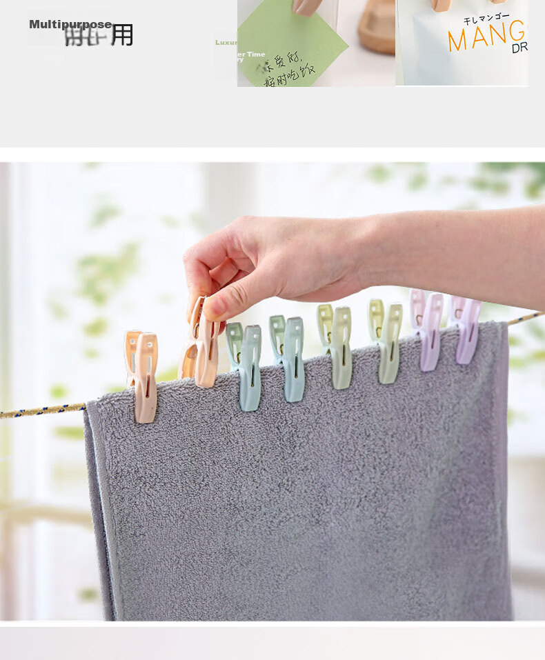 Czigman Plastic Clothes Pegs Hangers Sheet Clips Laundry Socks Underwear Clips 30-Pack 7