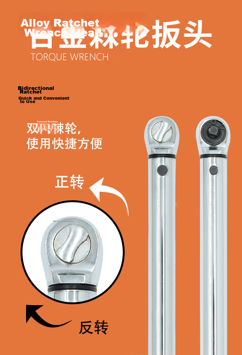 EVER POWER 1/2 Inch High Precision Industrial Adjustable Torque Wrench 65-335 N.m 3